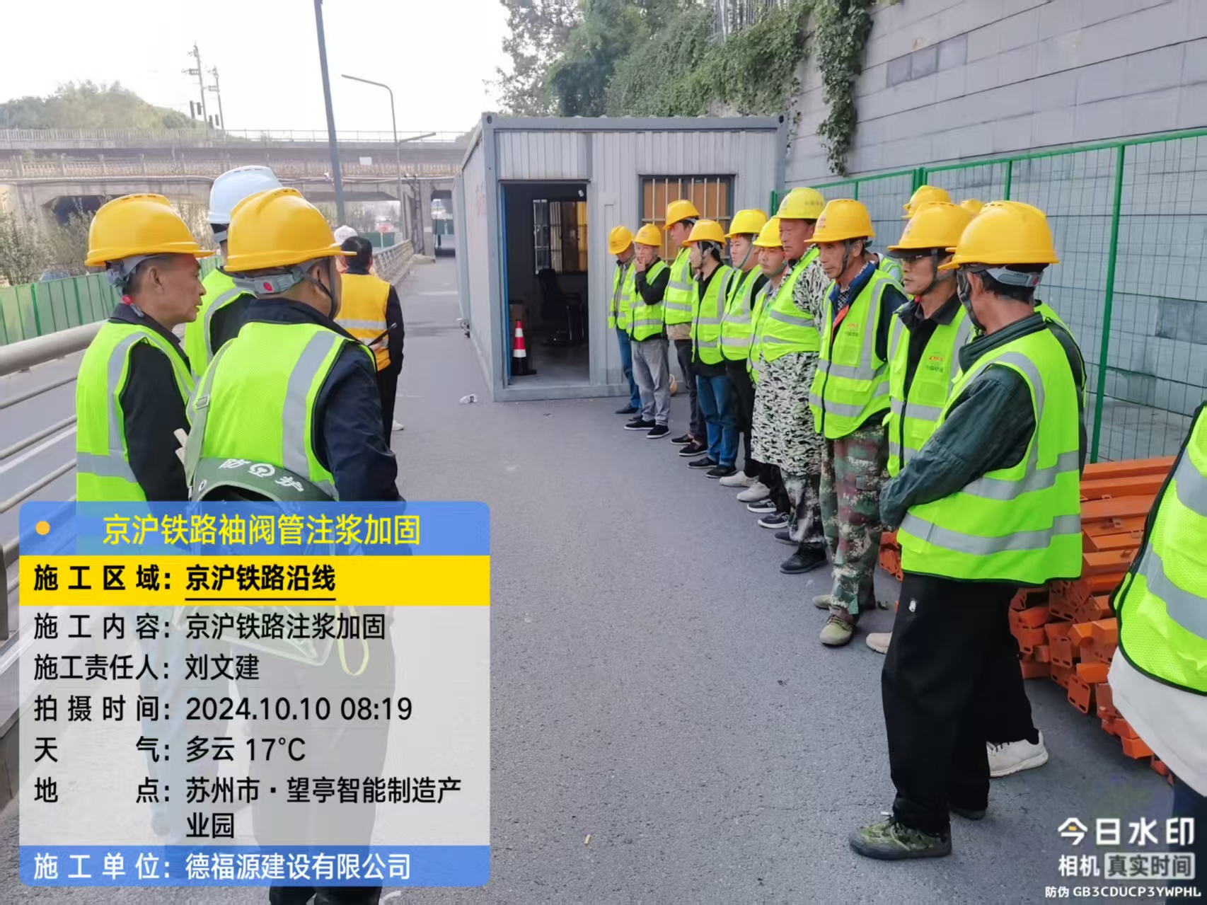 冀州哪种地面沉降加固方法最有效?